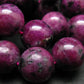Ruby Genuine Bracelet ~ 7.5 Inches ~ 14mm Round Beads