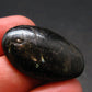 Rare Nuumite Nuummite Cabochon From Greenland - 1.1" - 6.24 Grams