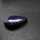 Sugilite Metal Free Pendant From South Africa - 1.1" - 8.54 Grams