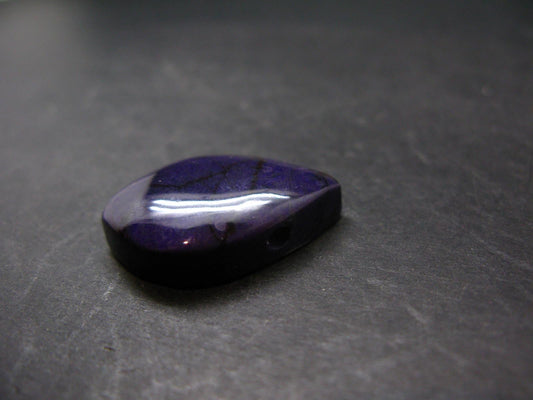 Sugilite Metal Free Pendant From South Africa - 1.1" - 8.54 Grams