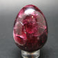 Red Tourmaline Rubellite Egg From Russia - 1.6" - 50.3 Grams