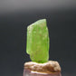 Diopside Rare Gem Crystal From Tanzania - 0.6" - 1.97 Grams