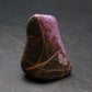 Rare Purple Tumbled Stichtite From Russia - 1.4"