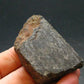 Rare Nuumite Nuummite Slab From Greenland - 58.08 Grams - 2.0"