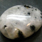 Moonstone Polished Stone from India - 1.8" - 41.52 Grams