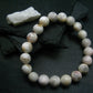 Natrolite Genuine Bracelet ~ 7 Inches ~ 10mm Round Beads