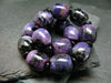 Charoite Genuine Bracelet ~ 7 Inches ~ 12mm Barrel Beads