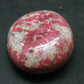 Rare Red Thulite Piece From Norway - 1.4" - 30.95 Grams