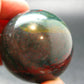 Bloodstone Sphere From India - 1.8" - 134.18 Grams