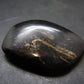 Rare Large Blue Amber Tumbled Piece Fluorescent From Indonesia - 1.7" - 7.69 Grams