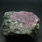 Ruby In Zoisite Crystal From Tanzania - 2.6"