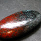 Crimson Cuprite Polished Stone from Mexico - 2.3" - 41.12 Grams