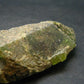Rare Titanite Sphene Crystal From Tanzania - 2.0"