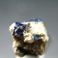 Very Rare Cube Boleite Crystal on matrix From Mexico - 2.91 Carats
