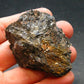 Rare Nuumite Nuummite Raw Piece From Greenland - 45.06 Grams - 2.1"