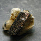 Ilvaite Crystal From China - 1.0" - 11.09 Grams