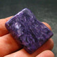 Large Nice Charoite Tumbled Stone from Russia - 14.20 Grams - 1.4"