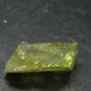 Brazilianite Crystal From Brazil - 0.8" - 2.84 Grams