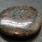 Rare Eclogite Tumbled Stone From Norway - 1.6" - 23.57 Grams