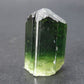 Green Tourmaline Crystal From Brazil - 0.7" - 27 Carats