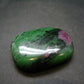 Ruby In Zoisite Tumbled Stone From Tanzania - 1.6" - 31.81 Grams