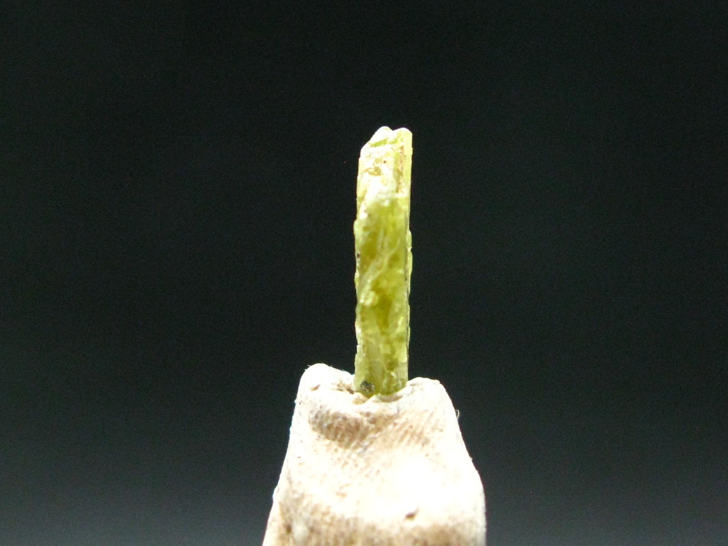 Chrysoberyl Crystal From Madagascar - 4.4 Carats