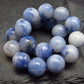 Dumortierite In Quartz Genuine Bracelet ~ 7 Inches ~ 10mm Round Beads