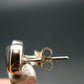 Fire Agate Stud Earrings From Mexico - 0.6" - 1.87 Grams