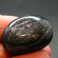 Rare ISUA Stone from Greenland - 1.1" - 15.0 Grams