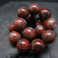 Cinnabar Genuine Bracelet ~ 7 Inches ~ 14mm Round Beads