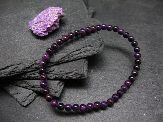 Stichtite Genuine Bracelet ~ 7 Inches ~ 5mm Round Beads