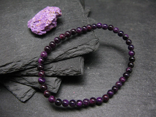 Stichtite Genuine Bracelet ~ 7 Inches ~ 5mm Round Beads