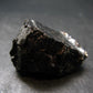 Elite Shungite Raw Piece from Russia - 1.7" - 21.58 Grams