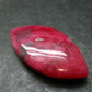 Extremely Rare Gem Rhodonite Cabochon From Brazil - 35.55 Carats
