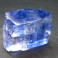 Blue Halite Crystal From USA - 1.35" - 33.8 Grams