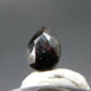 Rare Gem Painite Cut Stone From Mogok - 0.61 Carats