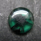Beautiful Rare Gem Trapiche Emerald From Colombia - 2.97 Carats - 10x10mm