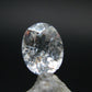 Rhodizite Rhodozite Cut Gem From Madagascar - 0.97 Carats
