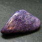 Large Nice Charoite Tumbled Stone from Russia - 59.22 Grams - 2.2"