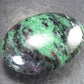 Ruby In Zoisite Tumbled Stone From Tanzania - 1.9" - 65.5 Grams