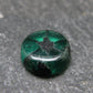 Beautiful Rare Gem Trapiche Emerald From Colombia - 3.12 Carats - 9.5x9.5mm