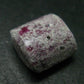 Beautiful Rare Gem Bixbite Red Beryl Emerald Cabochon From Utah USA - 8.90 Carats - 12x12mm