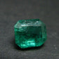 Gem Emerald Cut Stone From Zambia - 1.43 Carats