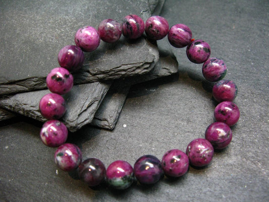 Ruby Genuine Bracelet ~ 7 Inches ~ 10mm Round Beads