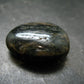 Rare ISUA Stone Metal Free Pendant From Greenland - 1.2" - 16.06 Grams