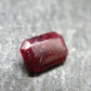 Rare Gem Eudialyte Cut Stone from Russia - 0.84 Carats