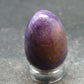 Nice Charoite Egg from Russia - 13.0 Grams - 1.0"