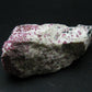 Rare Kakortokite Piece From Greenland - 127.10 Grams - 3.3"