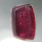 Red Tourmaline Cut Stone Gem From Brazil - 10.92 Carats - 15x12mm