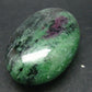 Ruby In Zoisite Tumbled Stone From Tanzania - 2.1" - 59.8 Grams